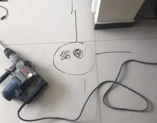 文成测漏水公司专业分享下使用专业仪器检测家中漏水案例